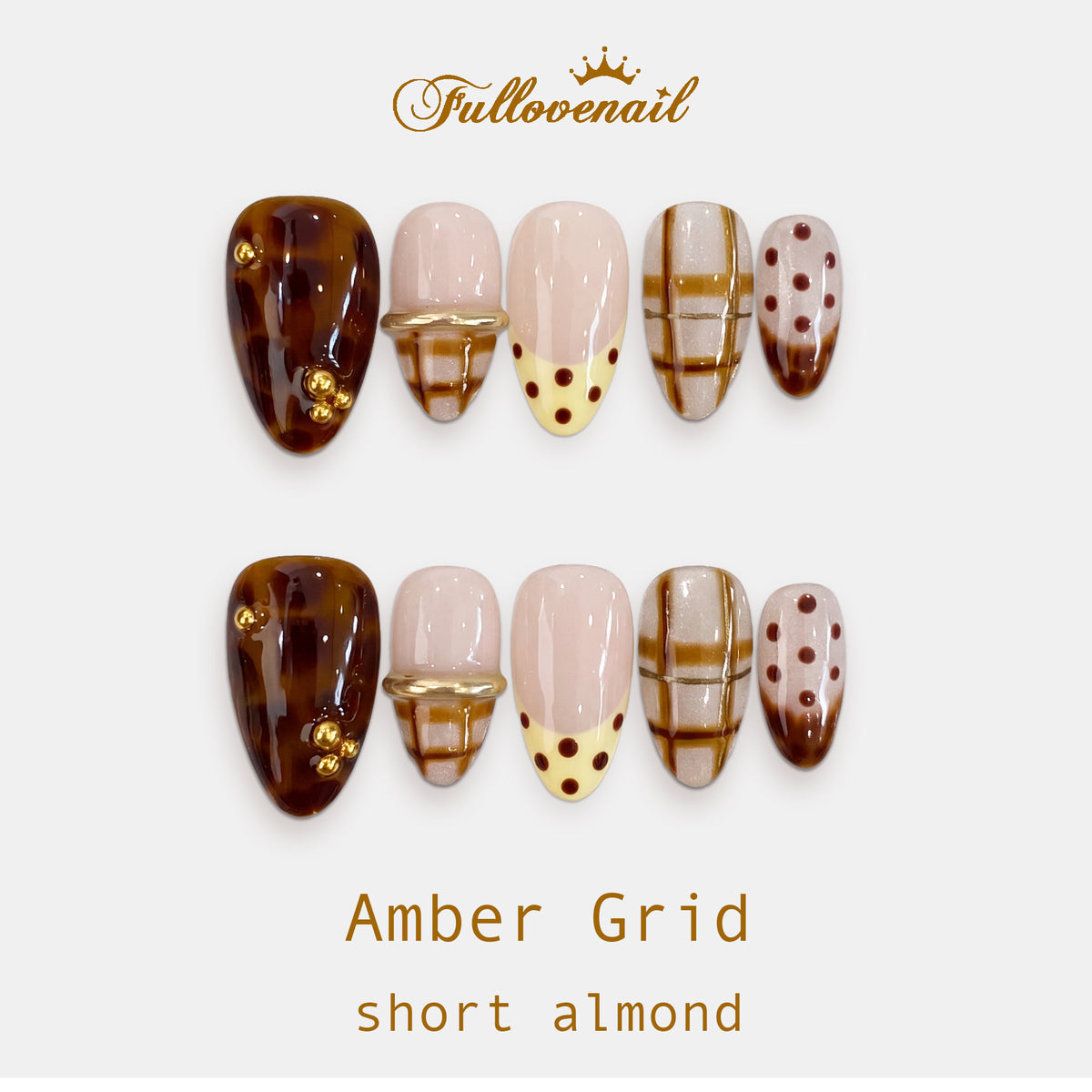 Amber Grid | Short Almond Handcrafted Tortoiseshell & Plaid Press-On Nails