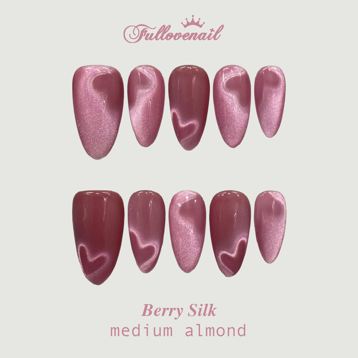 Berry Silk medium almond press-on nails with velvet cat-eye and magnetic heart art
