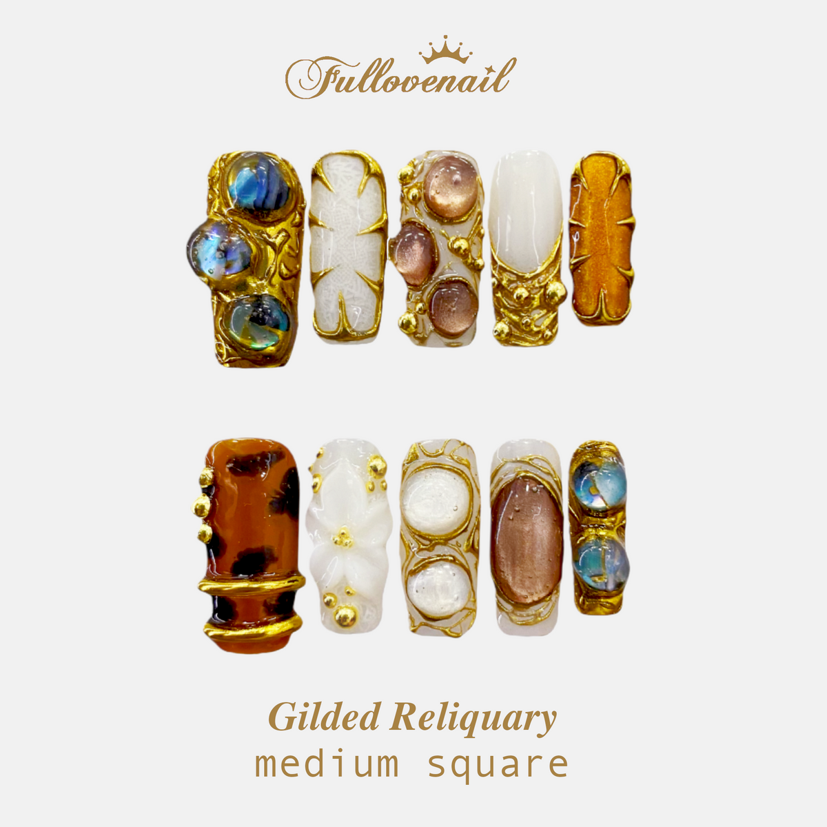 Gilded Reliquary square press-on nails with 3D baroque gems and tortoiseshell art